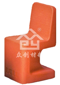 EPP泡沫(mò)沙發凳(dèng)子