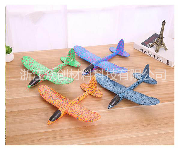 多種(zhong)顔色小(xiǎo)型epp泡沫(mo)飛飛機(jī)