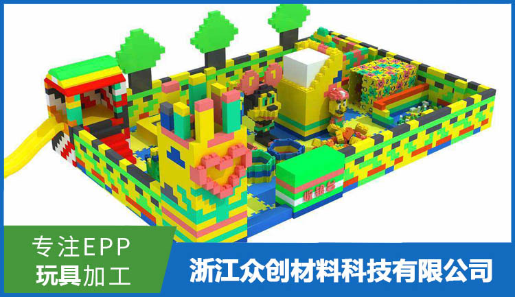 epp積木(mù)城堡