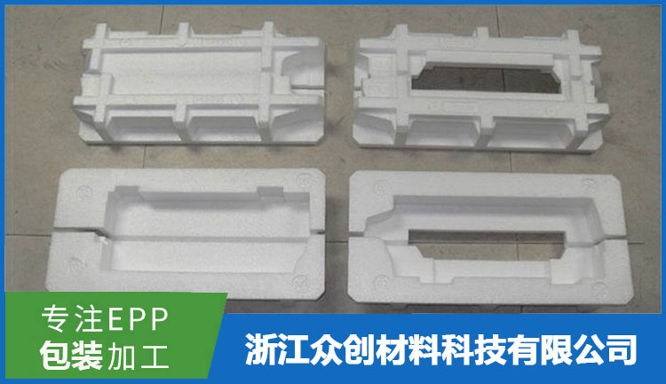 epp打印(yìn)機包裝