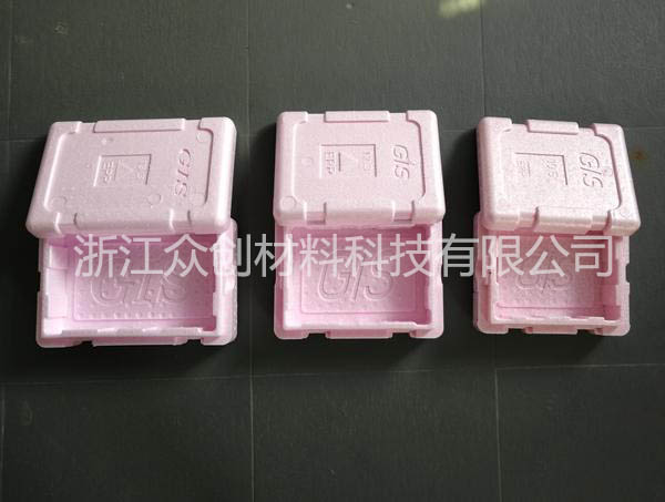 epp液晶(jing)面闆包裝(zhuang)盒