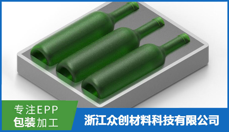 epp酒(jiǔ)盒包裝(zhuāng)