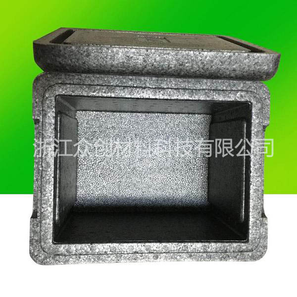 EPP包裝材(cái)料泡沫箱 EPP包裝材(cai)料泡沫箱