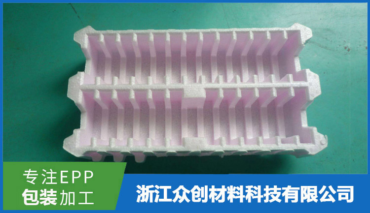 epp電(diàn)子産品(pǐn)包裝