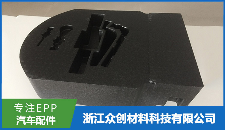 epp汽(qì)車工具(ju)箱