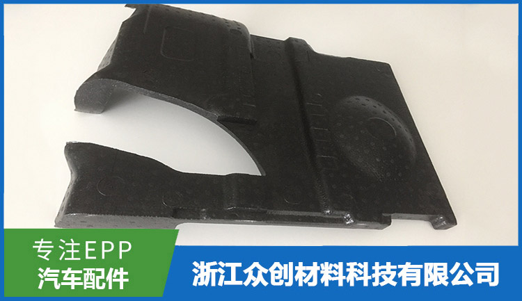 Epp汽車遮(zhē)陽闆