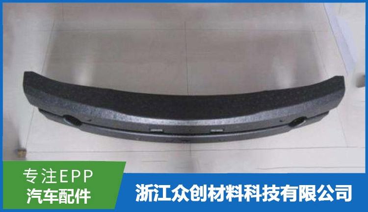 Epp汽(qì)車保險(xian)杠