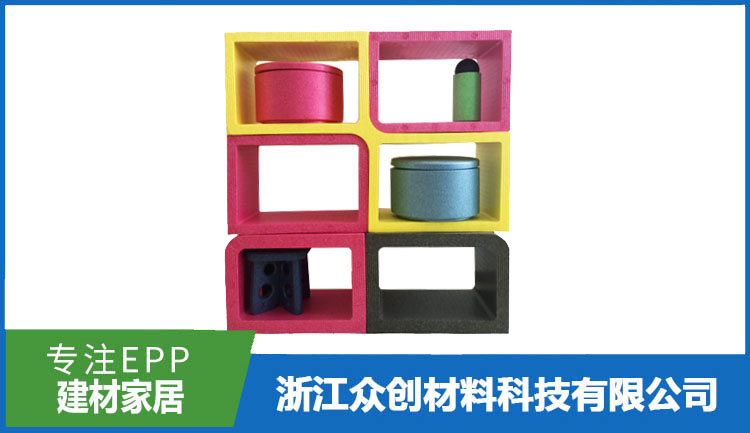 EPP泡沫(mò)置物櫃(gui)