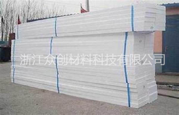 epp保溫隔(ge)聲闆