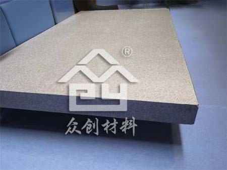 樓(lóu)層保溫隔(gé)聲闆