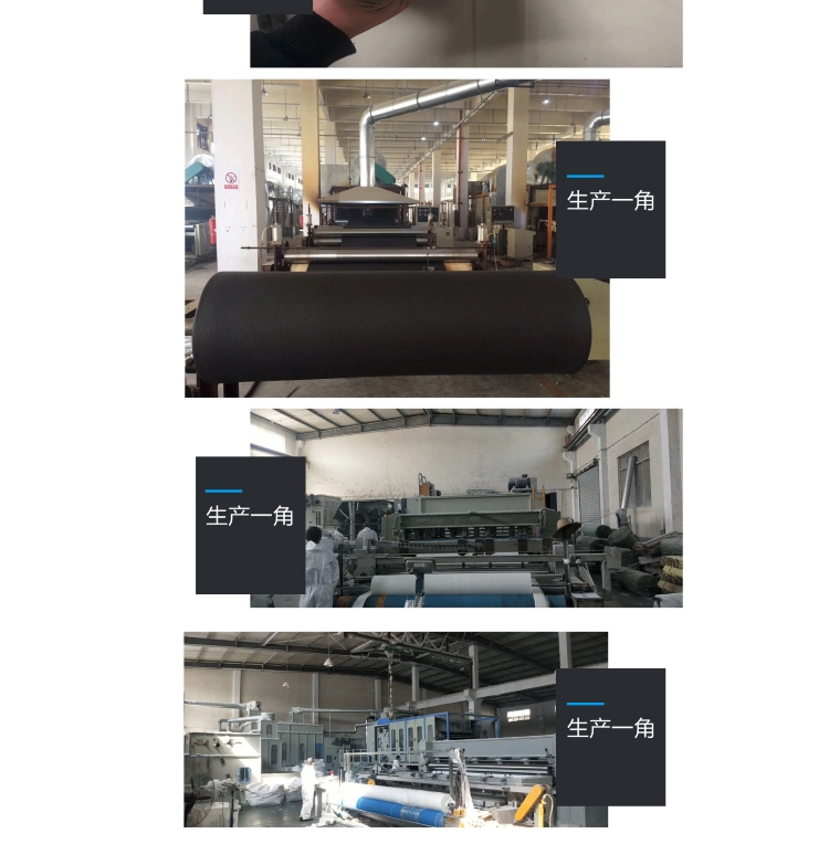 屋頂籃(lan)球場隔音(yin)減震蘑菇(gu)頭闆工廠(chang)圖