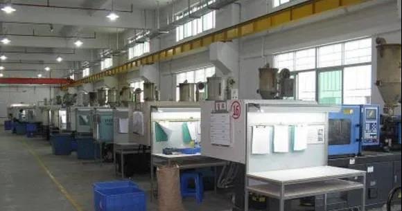 EPP注塑成型(xíng)設定