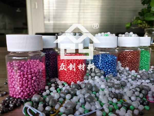 浙(zhè)江衆創材料EPP粒子(zi)材料 浙江衆創材(cái)料EPP粒子材料