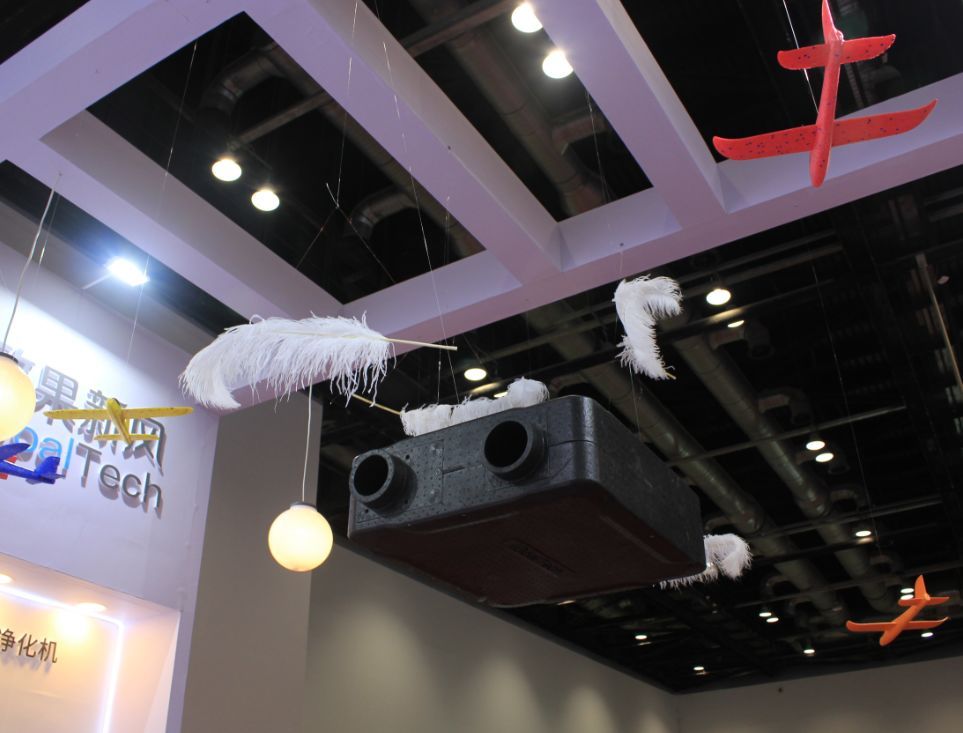 EPP中央空(kong)調新風淨(jìng)化機