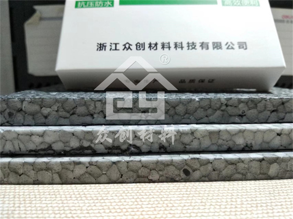 改(gǎi)性聚丙烯保(bao)溫隔聲闆3 改(gǎi)性聚丙烯保(bao)溫隔聲闆3