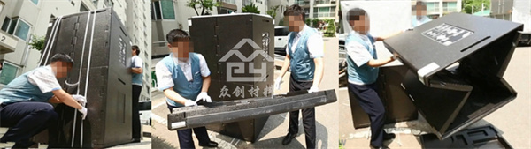 EPP大型外包(bāo)裝3 EPP大型外(wai)包裝3