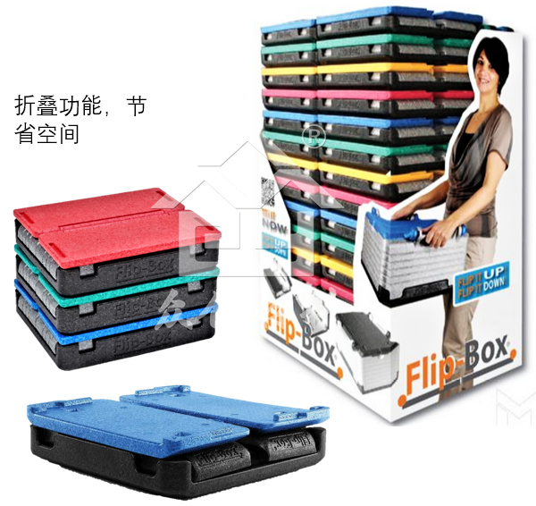 EPP可折疊(die)保溫箱3 EPP可(ke)折疊保溫(wēn)箱3