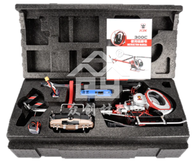 EPP工(gong)具包裝箱