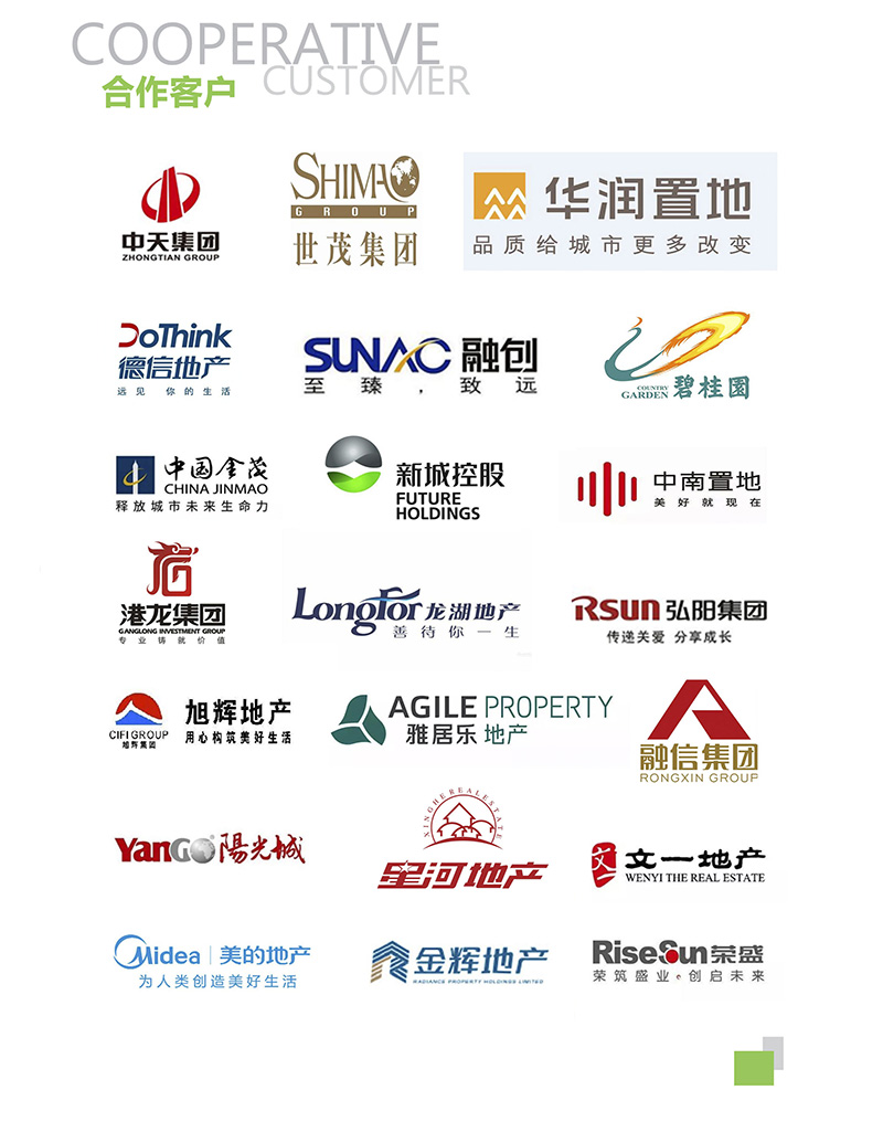 浙江衆創材料,epp合(hé)作客戶 浙江衆(zhōng)創材料,epp合作客戶(hu)