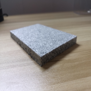 EPP樓地面(mian)保溫隔(gé)聲闆