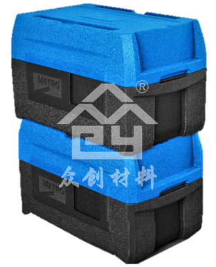 EPP熱、冷(lěng)、鮮食品(pǐn)箱