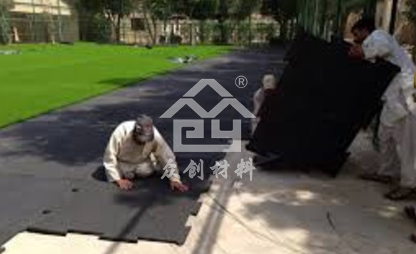 EPP地闆(人造草皮用(yòng))