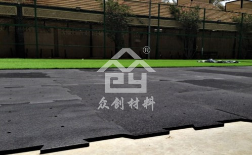 EPP地闆(人造草皮用(yong))