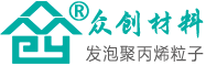 epp材料(liào),epp發泡聚(jù)丙烯粒(lì)子原料(liao)提供商(shang),浙江衆(zhōng)創材料(liào)科技有(yǒu)限公司(sī)